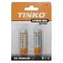 AA R6 1,5V/2900mAh TINKO lítium elem 2db