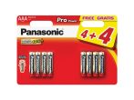   Battery AAA (R03) alkaline PANASONIC Pro Power 8pcs / blister