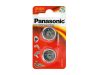 Battery CR2025 PANASONIC lithium 2pcs / blister
