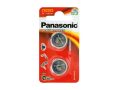 Battery CR2025 PANASONIC lithium 2pcs / blister