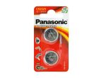 Battery CR2025 PANASONIC lithium 2pcs / blister