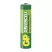 AAA (R03) Zn-Cl GP Greencell 4db / bliszter AAA (R03) Zn-Cl GP Greencell 4db / bliszter