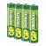 AAA (R03) Zn-Cl GP Greencell 4db / bliszter AAA (R03) Zn-Cl GP Greencell 4db / bliszter