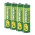 AA (R6) Zn-Cl GP Greencell 4db / bliszter AA (R6) Zn-Cl GP Greencell 4db / bliszter
