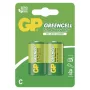 C (R14) Zn-Cl GP Greencell 2db / bliszter