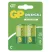 C (R14) Zn-Cl GP Greencell 2db / bliszter C (R14) Zn-Cl GP Greencell 2db / bliszter