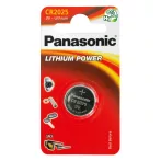 CR2025 PANASONIC lítium elem 1 db / bliszter CR2025 PANASONIC lítium elem 1 db / bliszter
