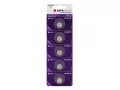 Battery CR1220 AGFAPHOTO 5pcs / blister