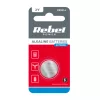 CR2016 REBEL Extreme elem 1 db / bliszter BAT0194