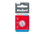 Battery CR2025 REBEL Extreme 1pc / blister BAT0195