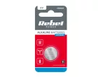 Battery CR2025 REBEL Extreme 1pc / blister BAT0195