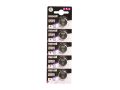 Battery CR2032 MAXELL lithium 5pcs / blister