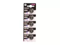 Battery CR2032 MAXELL lithium 5pcs / blister
