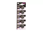 Battery CR2032 MAXELL lithium 5pcs / blister