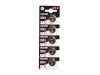 Battery CR2016 MAXELL lithium 5pcs / blister