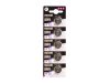 Battery CR2025 MAXELL lithium 5pcs / blister