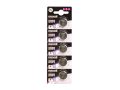 Battery CR2025 MAXELL lithium 5pcs / blister
