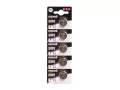 Battery CR2025 MAXELL lithium 5pcs / blister