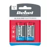 C (R14) alkáli REBEL Alkaline Power 2 db / bliszter BAT0063B C (R14) alkáli REBEL Alkaline Power 2 db / bliszter BAT0063B