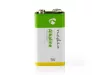 Battery 9V (6LR61) alkaline NEDIS BAAKLR611BL 1pc / blister