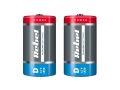   Battery D (R20) alkaline REBEL Alkaline 2pcs / shrink BAT0064