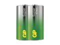 Battery C (R14) alkaline GP Super 2pcs / shrink