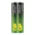 AAA (R03) alkáli GP Ultra Plus 2db