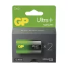 D (LR20) alkáli GP Ultra Plus 2db