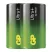 D (LR20) alkáli GP Ultra Plus 2db D (LR20) alkáli GP Ultra Plus 2db