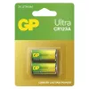 CR123A GP Ultra lítium elem (fotó) 2 db