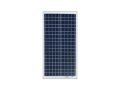 Victron Energy solar panel 12V/45W polycrystalline
