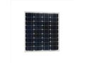 Solar panel 12V/55W monocrystalline Victron Energy