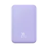 BASEUS Mini 5000mAh PowerBank Lila