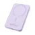 BASEUS Mini 5000mAh PowerBank Lila BASEUS Mini 5000mAh PowerBank Lila