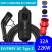 IMMAX NSE002 EV/PHEV AC Type 2 22kW utazási töltőállomás