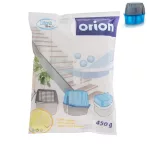 ORION Humi 450g nedvességelnyelő utántöltő citrom ORION Humi 450g nedvességelnyelő utántöltő citrom