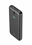 PowerBank iPEAX 90010118 10000mAh