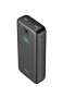 PowerBank iPEAX 90010119 20000mAh