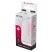 RETLUX RSH 307 ZigBee okos ajtó/ablak érzékelő