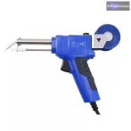 LP-LUT0071 Forrasztópáka LTQ 25/130W LP-LUT0071 Forrasztópáka LTQ 25/130W