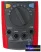 CZ-07720065 Multiméter UNI-T UT 71D
