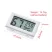 Thermometer and hygrometer FY-11 white Thermometer and hygrometer FY-11 white