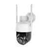KRUGER & MATZ Connect C110 WiFi Kültéri kamera