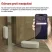 GoSmart Vezeték nélküli Ajtóérzékelő EMOS IP-2011Z, ZigBee