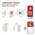 GoSmart Vezeték nélküli Ajtóérzékelő EMOS IP-2011Z, ZigBee