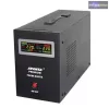 Szünetmentes tápegység 500W valós szinuszos AVANSA Prémium Szünetmentes tápegység 500W valós szinuszos AVANSA Prémium