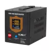 KEMOT PROsinus-800 12V 230V 800VA 500W fekete tartalék tápegység KEMOT PROsinus-800 12V 230V 800VA 500W fekete tartalék tápegység