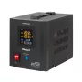 REBEL POWER-500 12V 230V 500VA 300W fekete tápegység