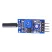 Vibrációs érzékelő - SW1801P modul Vibrációs érzékelő - SW1801P modul