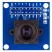 CMOS kamera OV7670 640x480 memória nélkül, modul Arduinohoz